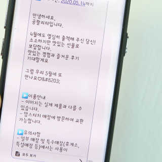 털털미녀님이 올린 리뷰 사진 3