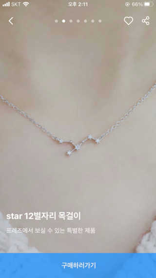 YangKyungmin님이 올린 리뷰 사진 2
