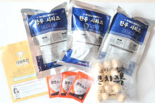 이수정님이 올린 리뷰 사진 1