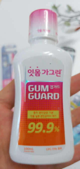 gurtmaka님이 올린 리뷰 사진 4