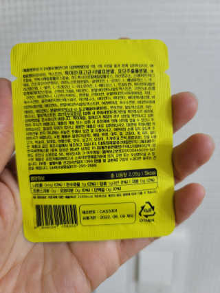 공팔순이님이 올린 리뷰 사진 4