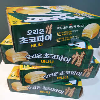 마루아토ღ'ᴗ'ღ님이 올린 리뷰 사진 1