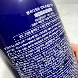 멋진홍님이 올린 리뷰 사진 2