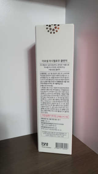 예미공님이 올린 리뷰 사진 3