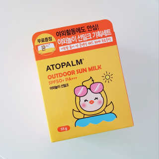 아토팜 야외놀이 선밀크 SPF50+ PA+++ — 4점을 준 리뷰어가 2020년 5월 올린 사용 사진