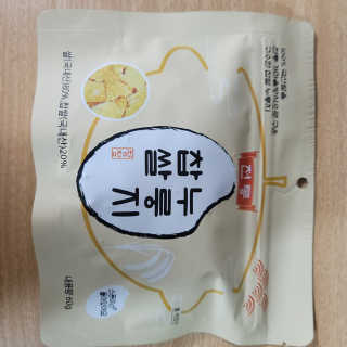 [꾸콤] 참참 전통 찹쌀 누룽지 일주일세트 60g x 5 — 5점을 준 리뷰어가 2020년 10월 올린 사용 사진