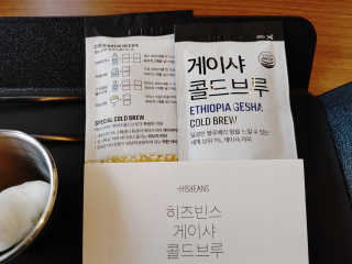 김선생님님이 올린 리뷰 사진 1