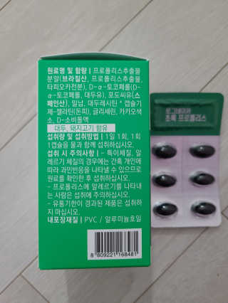리라로님이 올린 리뷰 사진 3