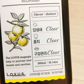 냐냐님이 올린 리뷰 사진 2