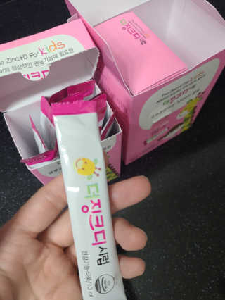 토르맘님이 올린 리뷰 사진 3