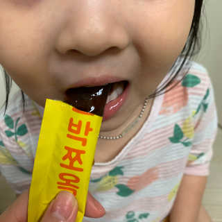 포엘님이 올린 리뷰 사진 3