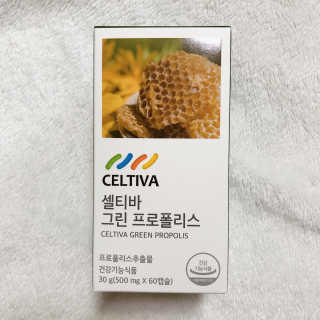 라스맘님이 올린 리뷰 사진 1