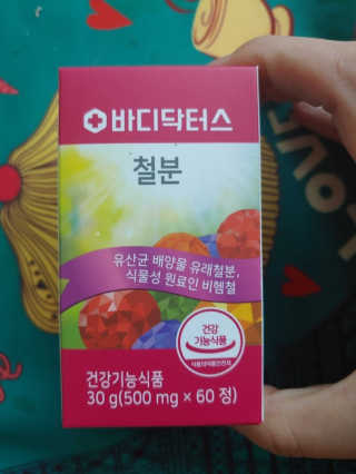 써니데이님이 올린 리뷰 사진 1