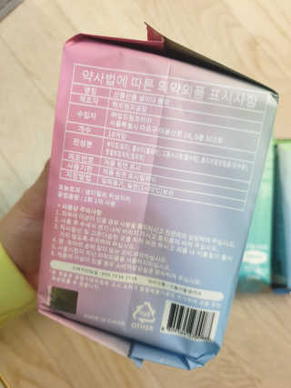 JihyeChoi님이 올린 리뷰 사진 3