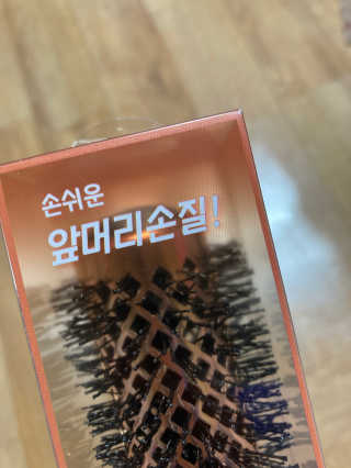 수아사랑님이 올린 리뷰 사진 2