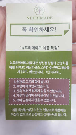 세딸맘님이 올린 리뷰 사진 3