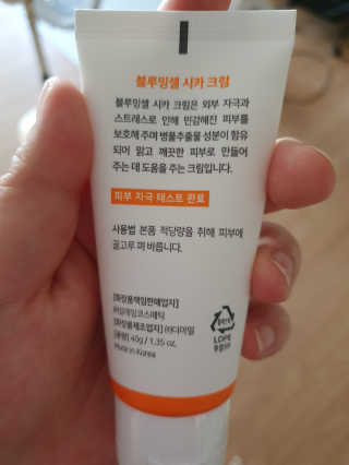 마이쭈님이 올린 리뷰 사진 2