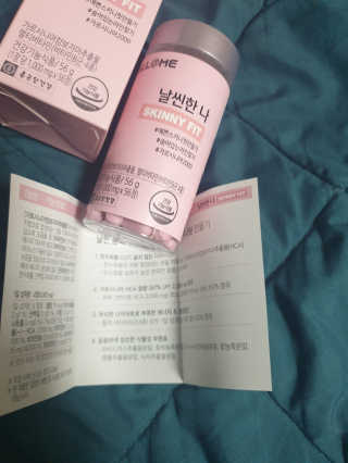 쏭님이 올린 리뷰 사진 4