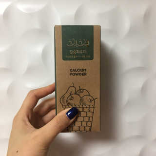 jaelyn님이 올린 리뷰 사진 2