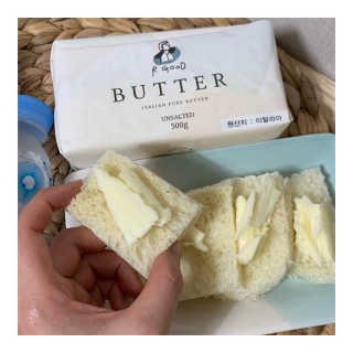 비르질리오 알굿버터 RGOOD_BUTTER — 5점을 준 리뷰어가 2020년 9월 올린 사용 사진