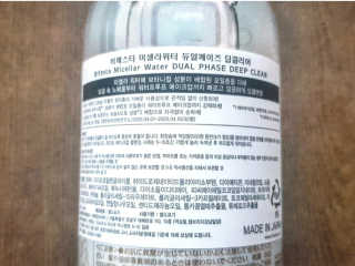 토야님이 올린 리뷰 사진 2