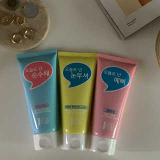 IO 아이오 오늘도 넌 클렌징폼 - 3종세트 with 에코백 — 5점을 준 리뷰어가 2020년 11월 올린 사용 사진