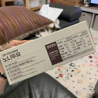 DO YOU NONI, 노니두유 세.계.최.초 DO YOU NONI , 노 니 두 유 6EA — 5점을 준 리뷰어가 2020년 4월 올린 사용 사진