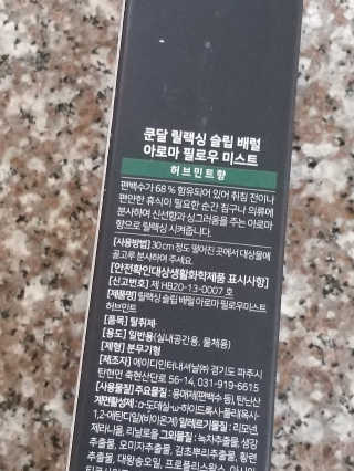무무님이 올린 리뷰 사진 2
