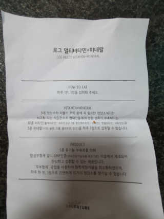 빵실양님이 올린 리뷰 사진 3