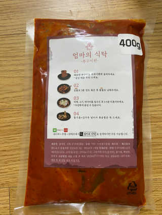 주희님이 올린 리뷰 사진 3