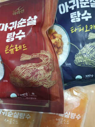 kaiyuua님이 올린 리뷰 사진 1