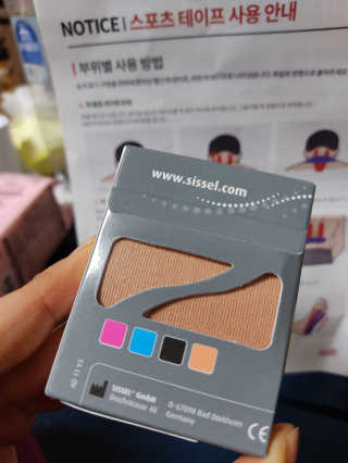 조말루님이 올린 리뷰 사진 2