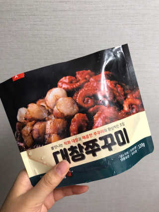 마리아나님이 올린 리뷰 사진 1