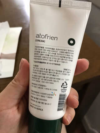 Miyaong님이 올린 리뷰 사진 4