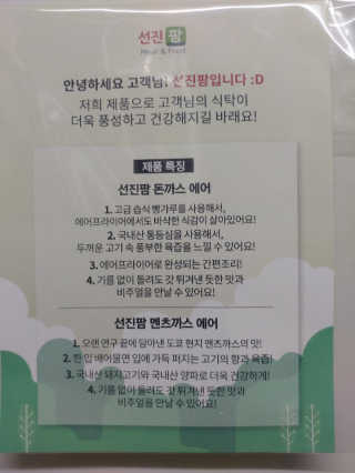 쎄미님이 올린 리뷰 사진 3