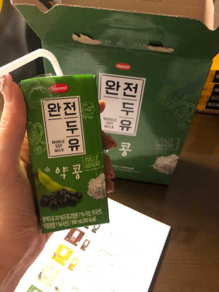 세상간단 완전푸드 [완전두유] 5종 — 5점을 준 리뷰어가 2020년 4월 올린 사용 사진