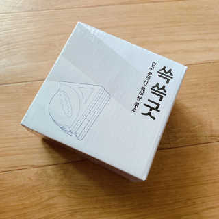 아보카도올리브님이 올린 리뷰 사진 3