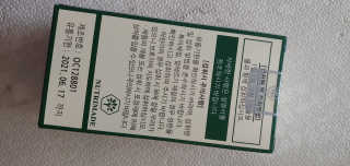알건맘님이 올린 리뷰 사진 3