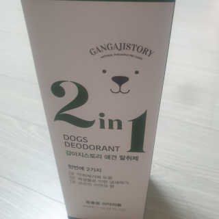 진진님이 올린 리뷰 사진 1