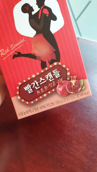 ssosso님이 올린 리뷰 사진 2