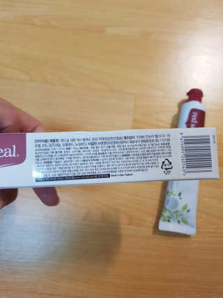 좋아요오님이 올린 리뷰 사진 2
