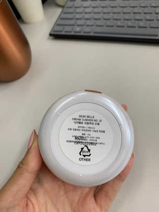 디어벨르 크림쿠션 DEAR BELLE CREAM COUSION — 5점을 준 리뷰어가 2020년 8월 올린 사용 사진