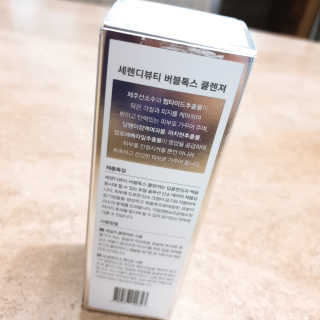 하늘늘늘님이 올린 리뷰 사진 2