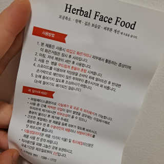 최진아님이 올린 리뷰 사진 4