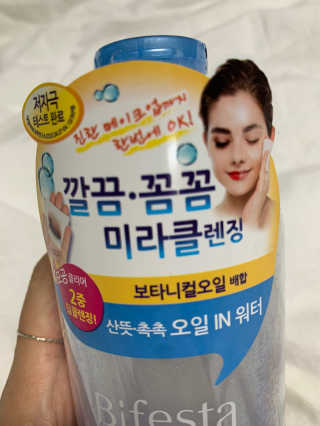 ChaeMinOh님이 올린 리뷰 사진 1