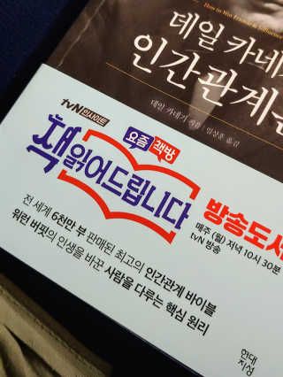 이플님이 올린 리뷰 사진 3