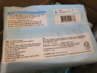 루이비똥💩님이 올린 리뷰 사진 4