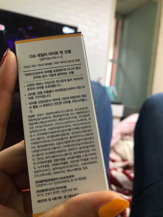 조말루님이 올린 리뷰 사진 2