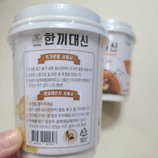 꼬장스님이 올린 리뷰 사진 3