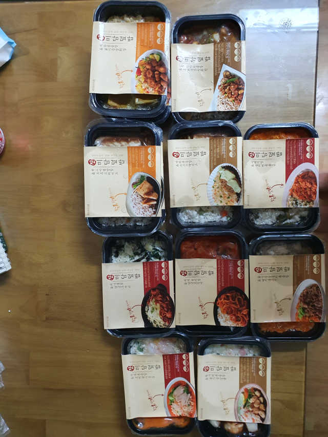 진미담 덮밥 리뷰 사진